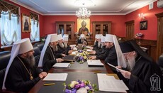 УПЦ: Главная проблема для Православия – ошибочная экклезиология Фанара