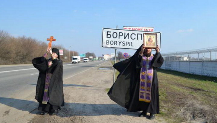 Ікону Пресвятої Богородиці «Живоносне Джерело» провезли навколо Борисполя. Фото: boryspil-eparchy.org