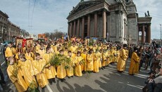 В Петербурге отменили детский крестный ход вокруг Исаакиевского собора
