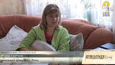 Постраждала вірянка УПЦ: мені шкода людей з Київського патріархату