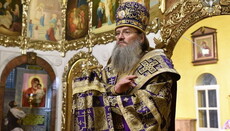 UOC hierarch calls on Rada to impose liability for provocative info