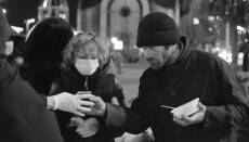 Архієпископ Іона:  підтримати акцію допомоги бездомним у дні карантину