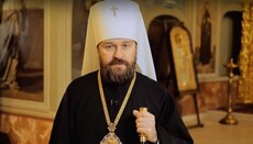 Ο Βολοκολάμσκ εξήγησε γιατί η ΟCU δεν μπορεί να θεωρηθεί κανονική Εκκλησία