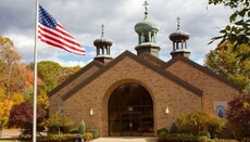 Православна Церква в Америці запустила онлайн-школу для юних парафіян