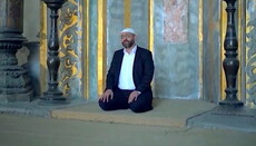 В соборе Святой Софии прозвучал призыв к мусульманской молитве