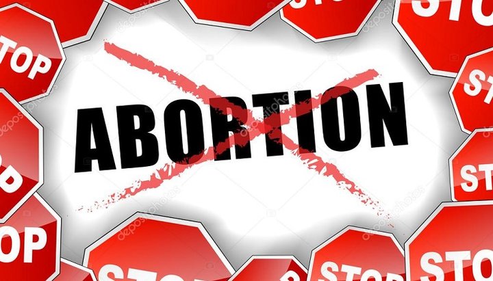 Обмеження на аборти введені через загострення пандемії коронавірусу в США. Ілюстративне фото: all4women.co.za