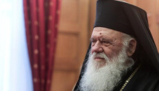 Глава Елладської Церкви просить уряд дозволити богослужіння