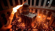 Possible procedure for receiving the Holy Fire becomes known