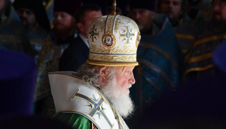 Предстоятель РПЦ Патриарх Кирилл. Фото: .dw.com