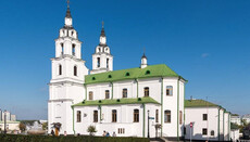 Белорусская Православная Церковь не будет отменять Крестные ходы на Пасху