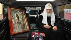 Предстоятель РПЦ объехал Москву с иконой Богородицы «Умиление»