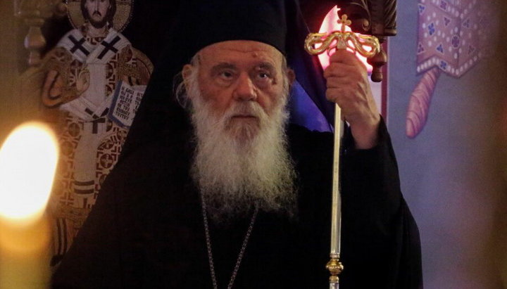 Архієпископ Афінський Ієронім. Фото: