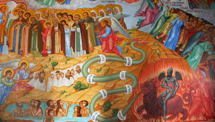 Фрагмент ікони «Страшний суд» із зображенням смертних гріхів. Фото: deacon.ru