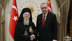 Эрдоган поблагодарил главу Фанара за финансовую помощь Турции