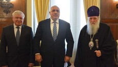 Власти Болгарии разрешили Церкви совершать пасхальные богослужения