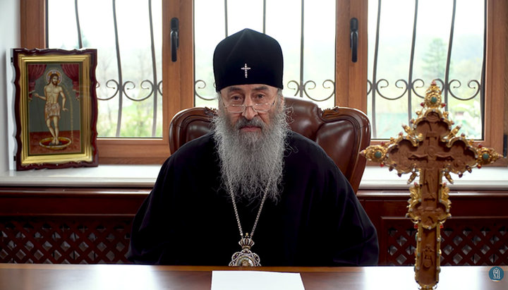 UOC Primate, His Beatitude Onuphry Metropolitan of Kyiv and All Ukraine. Photo: a video screenshot of the YouTube channel of the UOC Information and Education Department.