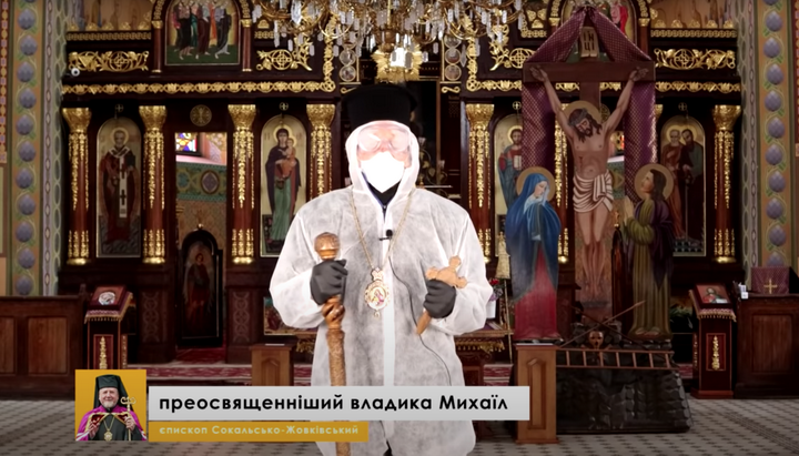 Єпископ УГКЦ вразив віруючих своїм футуристичним нарядом. Фото: facebook.com/ Sofia Kochmar-Tymoshenko
