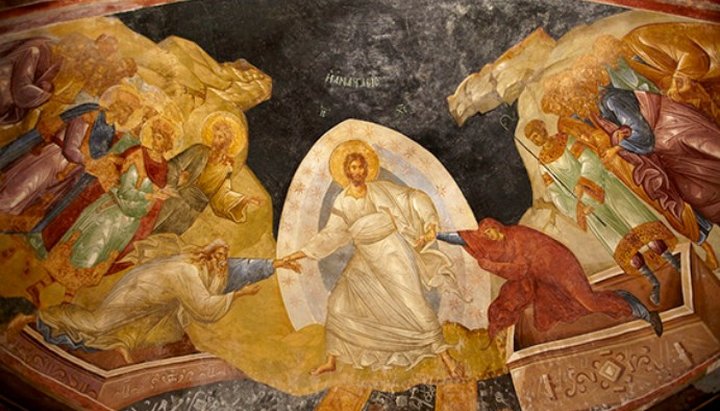 Воскресение Христово, Схождение во ад. Фреска. Монастырь Хора, Каппадокия, ХІ век.