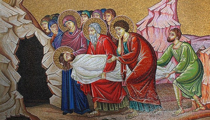Положення в труну. Мозаїка храму Воскресіння Христового в Єрусалимі. Фото: Православие.Ru