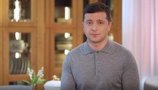 Зеленский поздравил украинцев с Пасхой и рассказал, о чем просит Бога