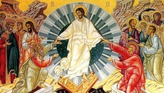 The Church celebrates Christ's Resurrection