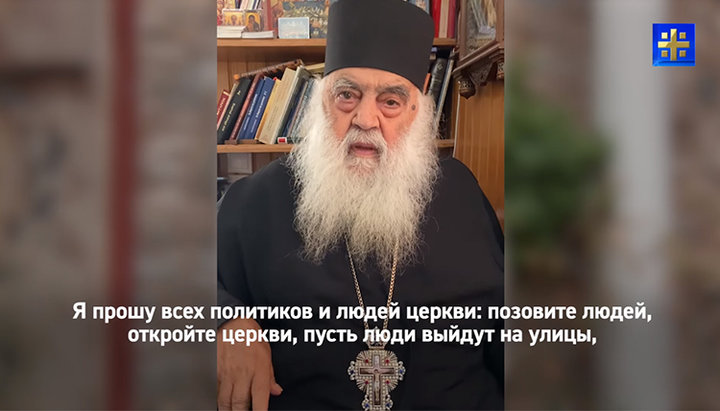 Hegumen of St. Paul’s Monastery on Mount Athos Archimandrite Parthenius (Murelatos). Photo: a video screenshot on the “Tsargrad TV” YouTube channel