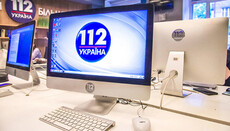 Нацсовет проверит «112 Украина» за показ православного мультфильма