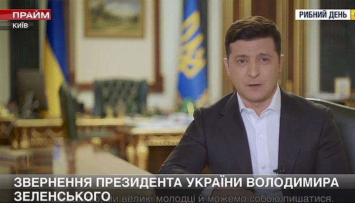 Vladimir Zelensky, President of Ukraine. Photo: a screenshot of the video on the 