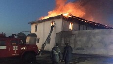 У Гамаліївському Харалампієвському монастирі сталася пожежа