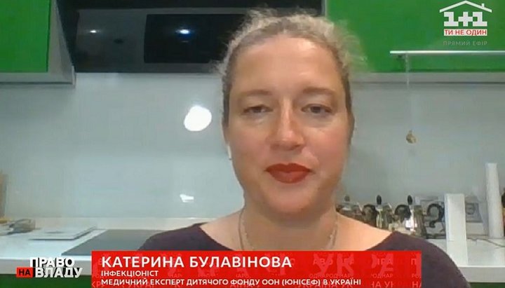 Врач-инфекционист Екатерина Булавинова. Фото: скриншот из программы «Право на владу» на телеканале «1+1»