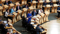 Шотландия планирует отменить уголовную ответственность за богохульство