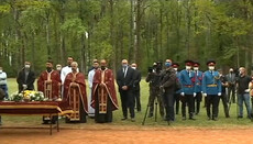 У Сербії вшанували пам'ять жертв концтабору Ясеновац