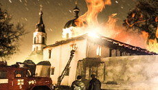 Who and what is behind the arsons of Orthodox monasteries and churches