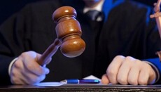 BOU-PK se judecă cu BOaU pentru reînregistrarea ilegală a eparhiilor sale