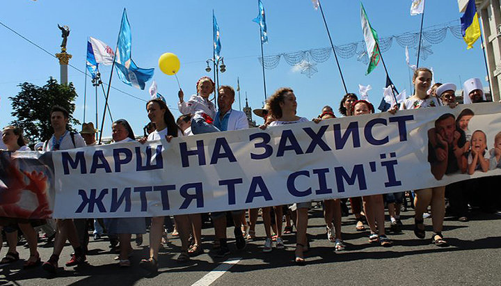 A large-scale procession in defence of traditional family values in Kyiv, 2019. Photo: rubryka.com