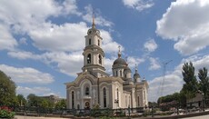 В Донецкой епархии будут соборно молиться о благоприятных погодных условиях