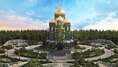 У РПЦ виступили проти мозаїки Сталіна в храмі, до 75-річчя Перемоги