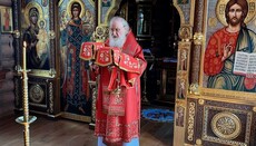 Patriarhul BORu: Să nu mergeți la biserică – cel mai dificil apel din viață