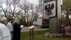 В Чернигове прошли крестные ходы УПЦ с молитвами об избавлении от эпидемии