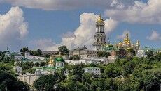 Києво-Печерський заповідник в дні карантину запрошує на онлайн-екскурсії