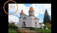 Social media: OCU activists of Zadubrivka use pagan symbols