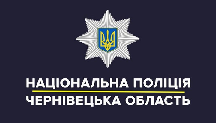 Πληροφορίες σχετικά με το περιστατικό στο Ζαντουμπρόβκα καταχωρίστηκαν στο Ενοποιημένο Μητρώο Προδικαστικών Ερευνών. Φωτογραφία: chas.cv.ua