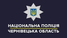 Police opens a criminal case on the conflict in Zadubrivka