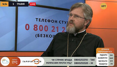 Речник УПЦ закликав підписувати петицію на захист Київської лаври