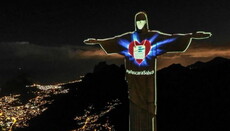 В Бразилії на статую Христа-Спасителя «наділи» маску від коронавірусу