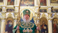 Митрополита Днепропетровского Иринея удостоили награды «Патриот Украины»