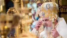 Пандемія – це перевірка любові до Бога й ближніх, – Патріарх Румунії