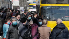 С 22 мая в Украине запустят общественный транспорт, – Минздрав