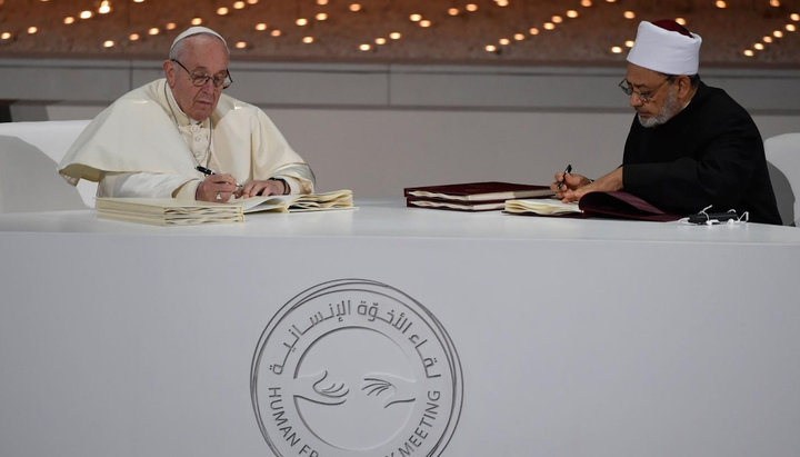 Папа Франциск и Ахмад аль-Тайиб. Фото: vaticannews.va
