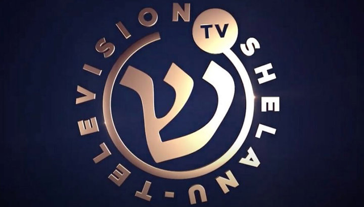 Логотип телеканала «God TV». Фото: foxnews